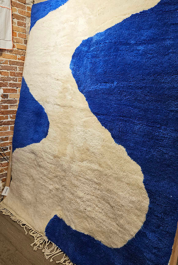 Tapis Pinceau - 200 x 300 cm